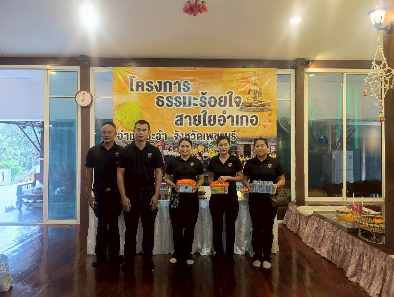 ภาพที่ 1