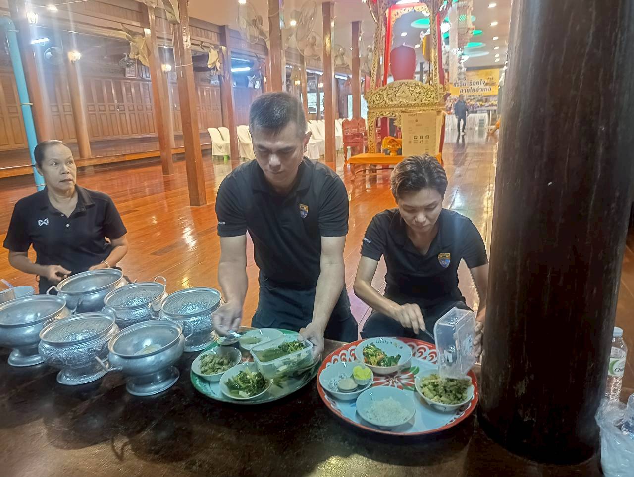 ภาพที่ 2