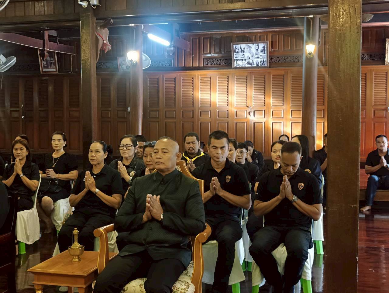 ภาพที่ 7