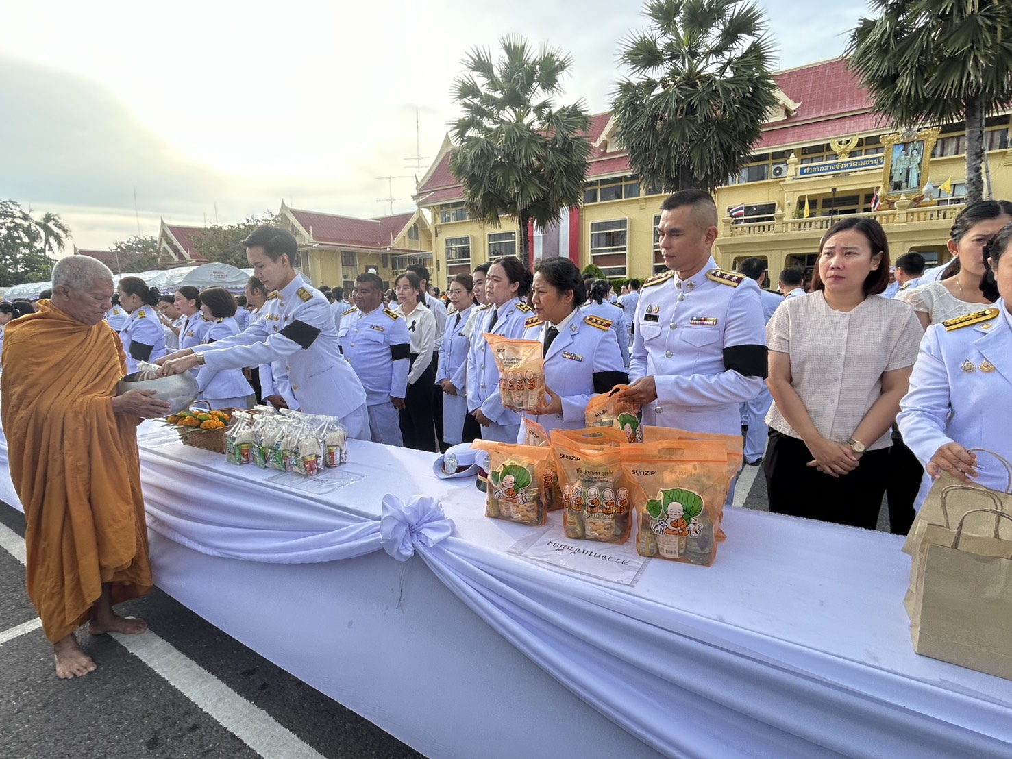 ภาพที่ 2