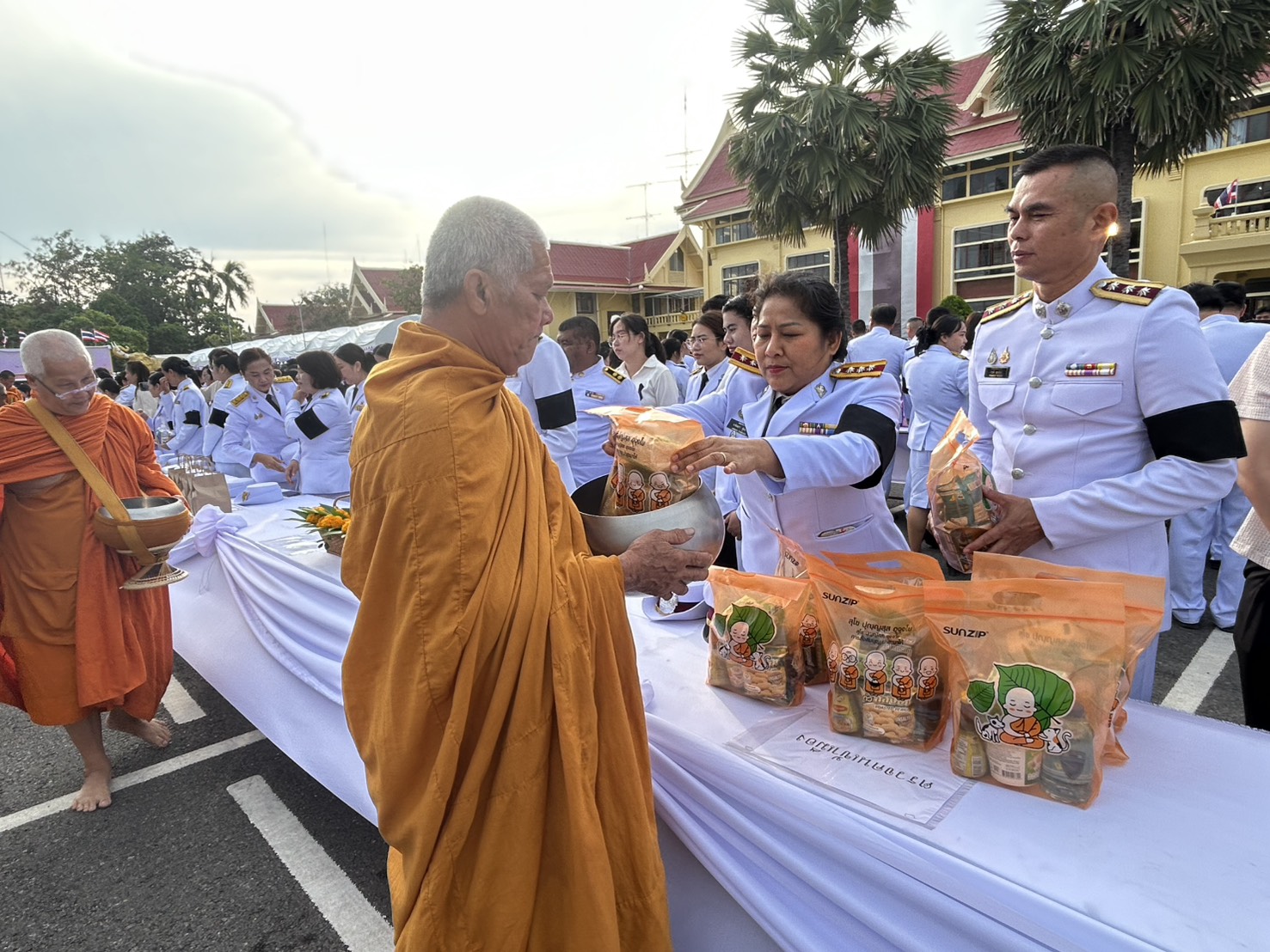 ภาพที่ 3