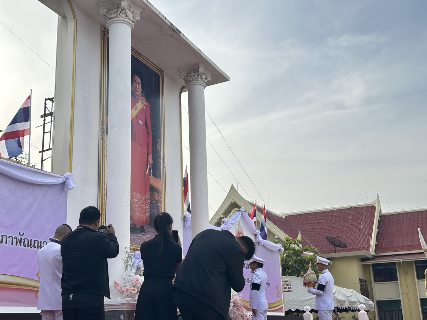 ภาพที่ 7