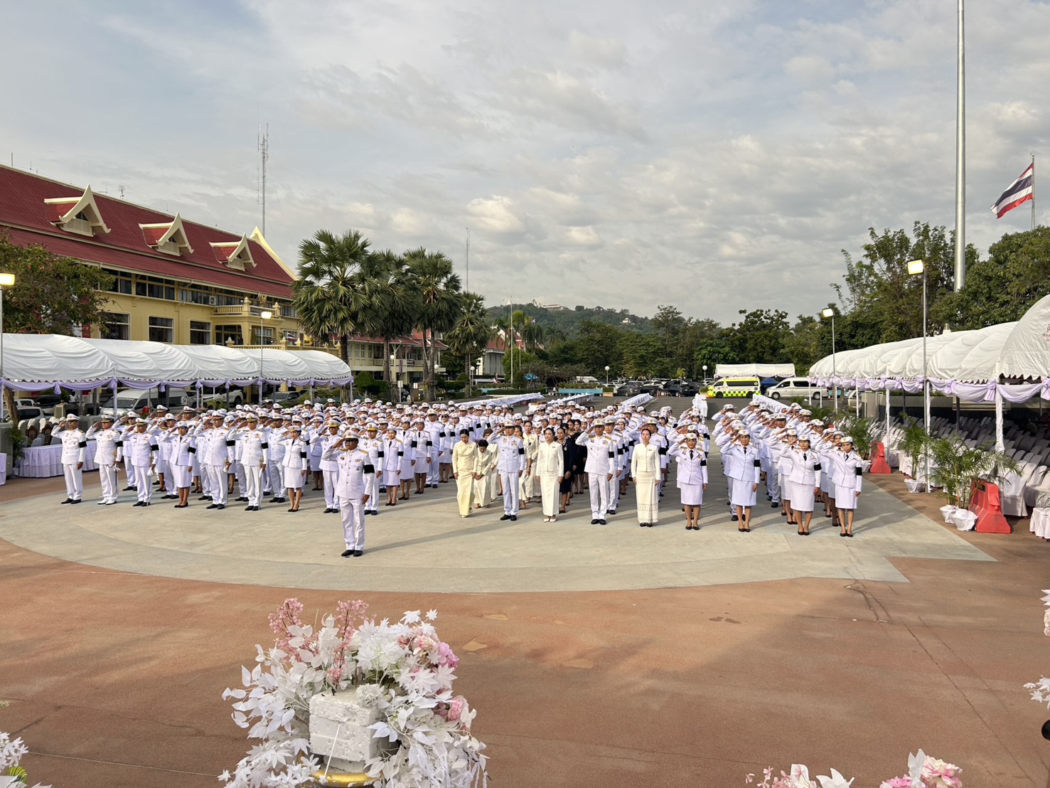 ภาพที่ 9