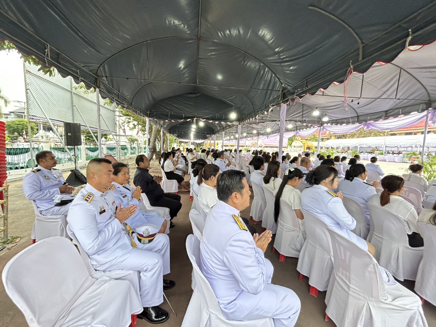 ภาพที่ 1