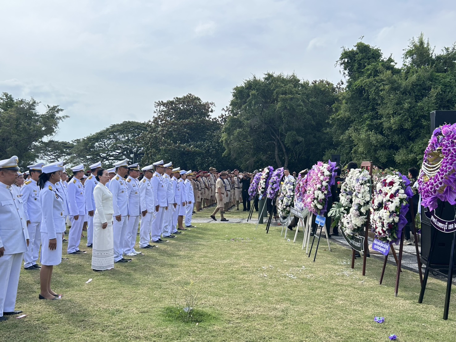 ภาพที่ 7