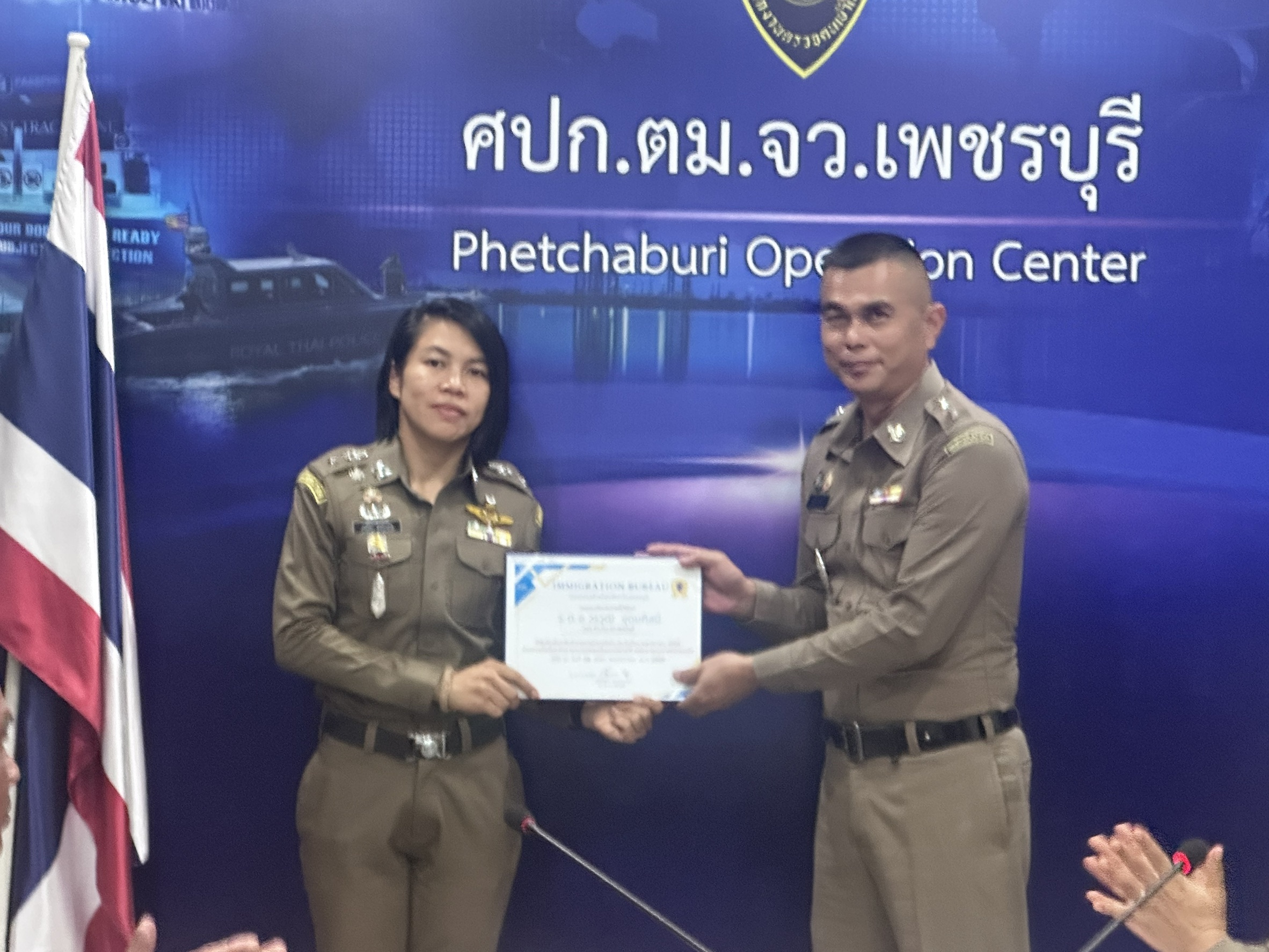 ภาพที่ 6