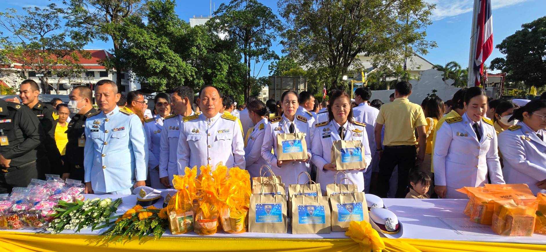 ภาพที่ 2