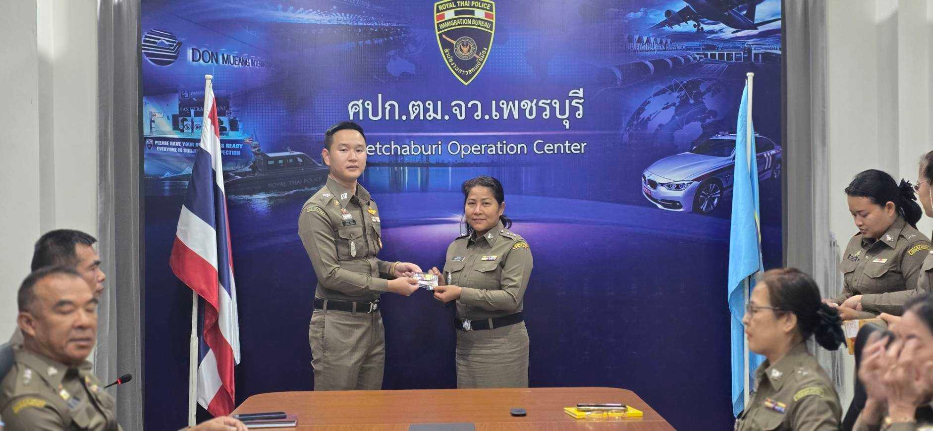 ภาพที่ 5