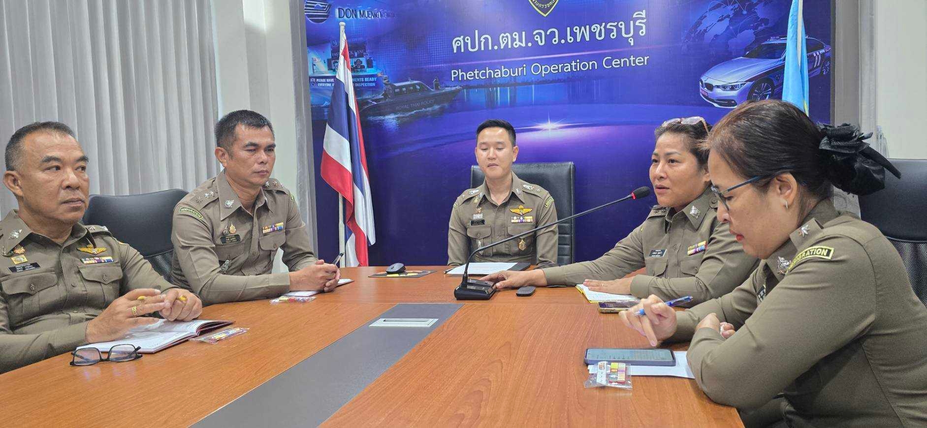 ภาพที่ 7