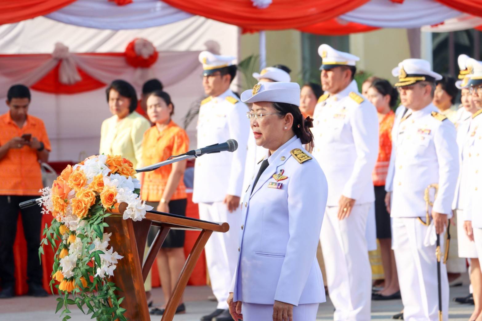 ภาพที่ 3