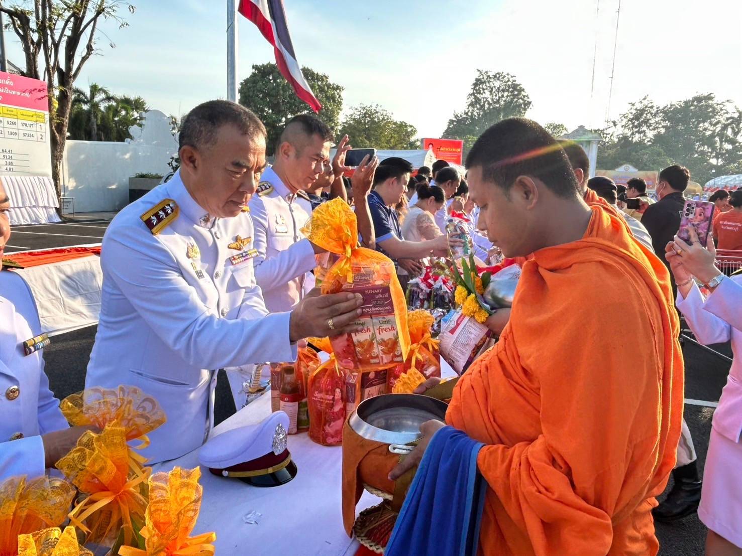 ภาพที่ 4