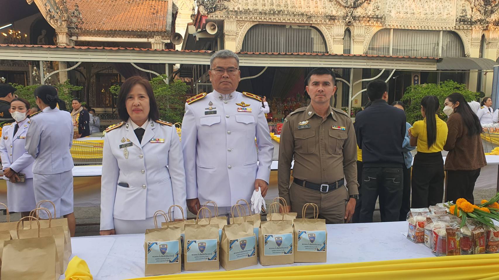 ภาพที่ 1