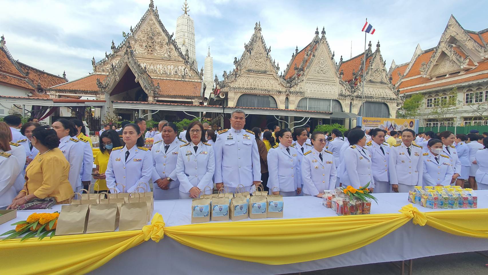 ภาพที่ 3