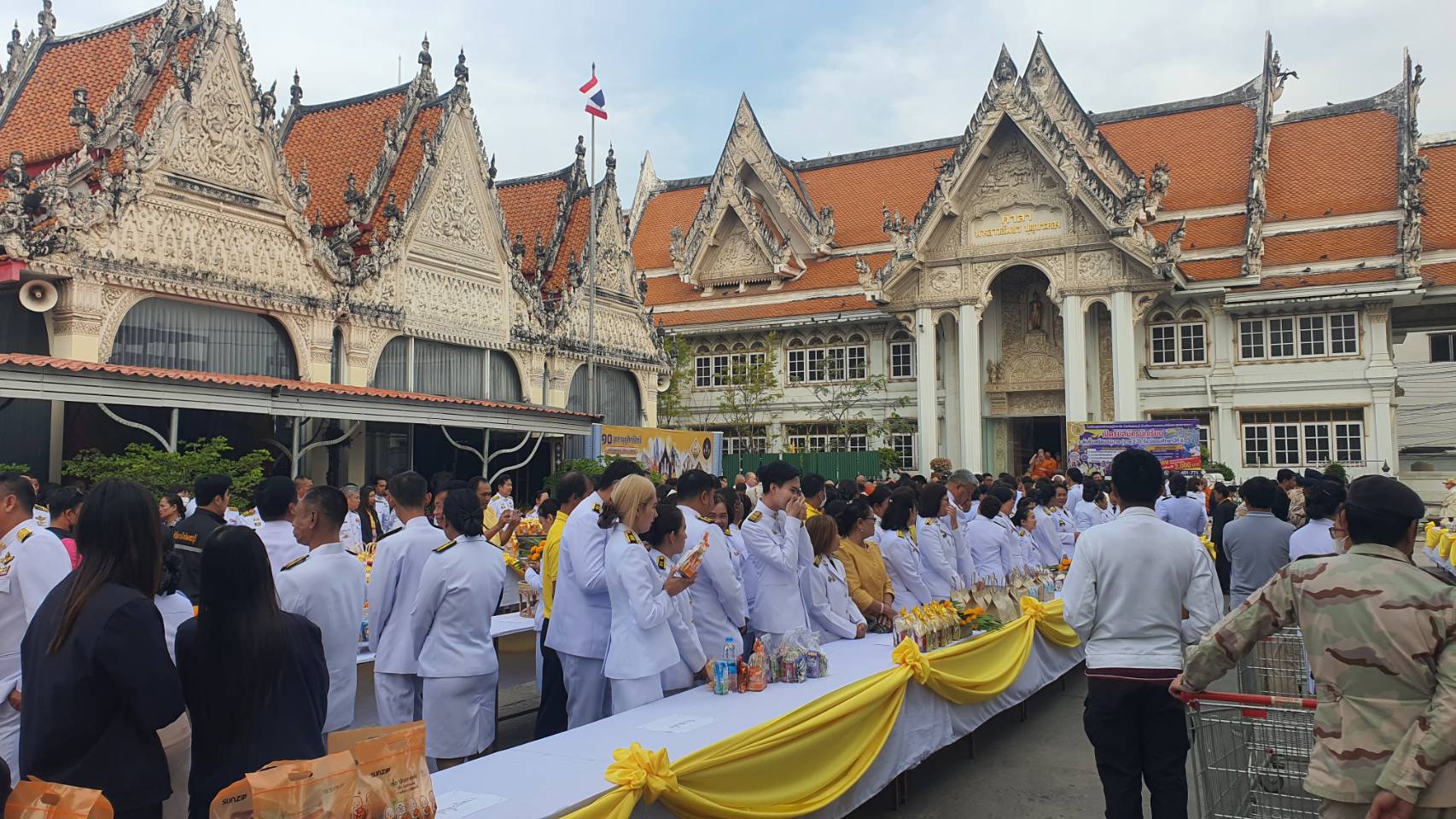 ภาพที่ 4