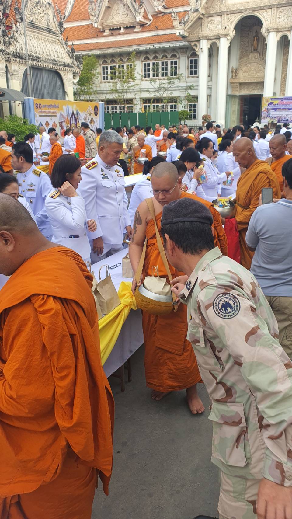 ภาพที่ 6