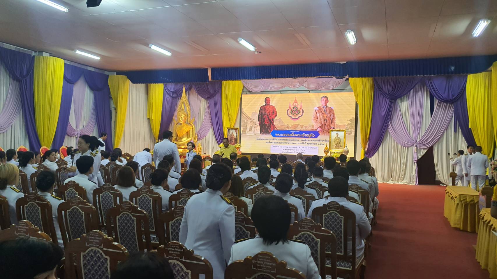 ภาพที่ 8