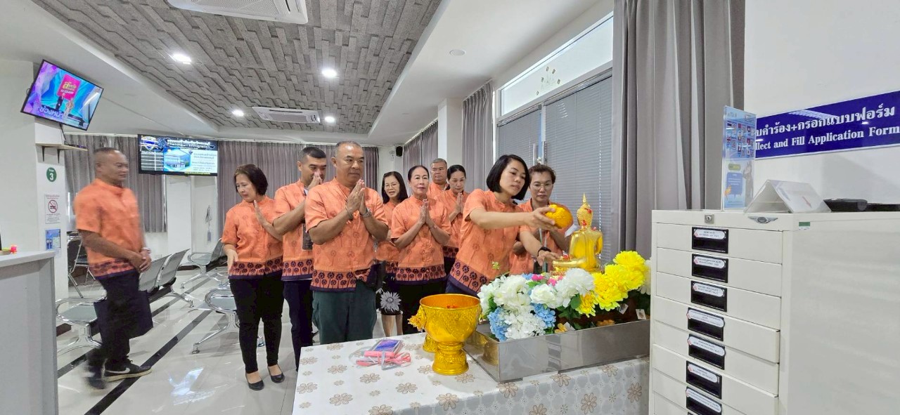กิจกรรมสงกรานต์ 1