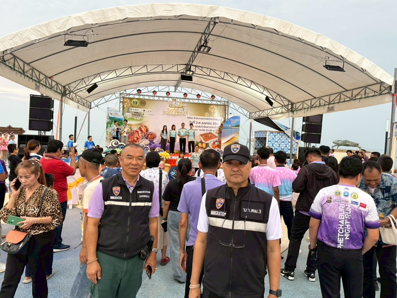 LINE ALBUM 242025 2 250403 18