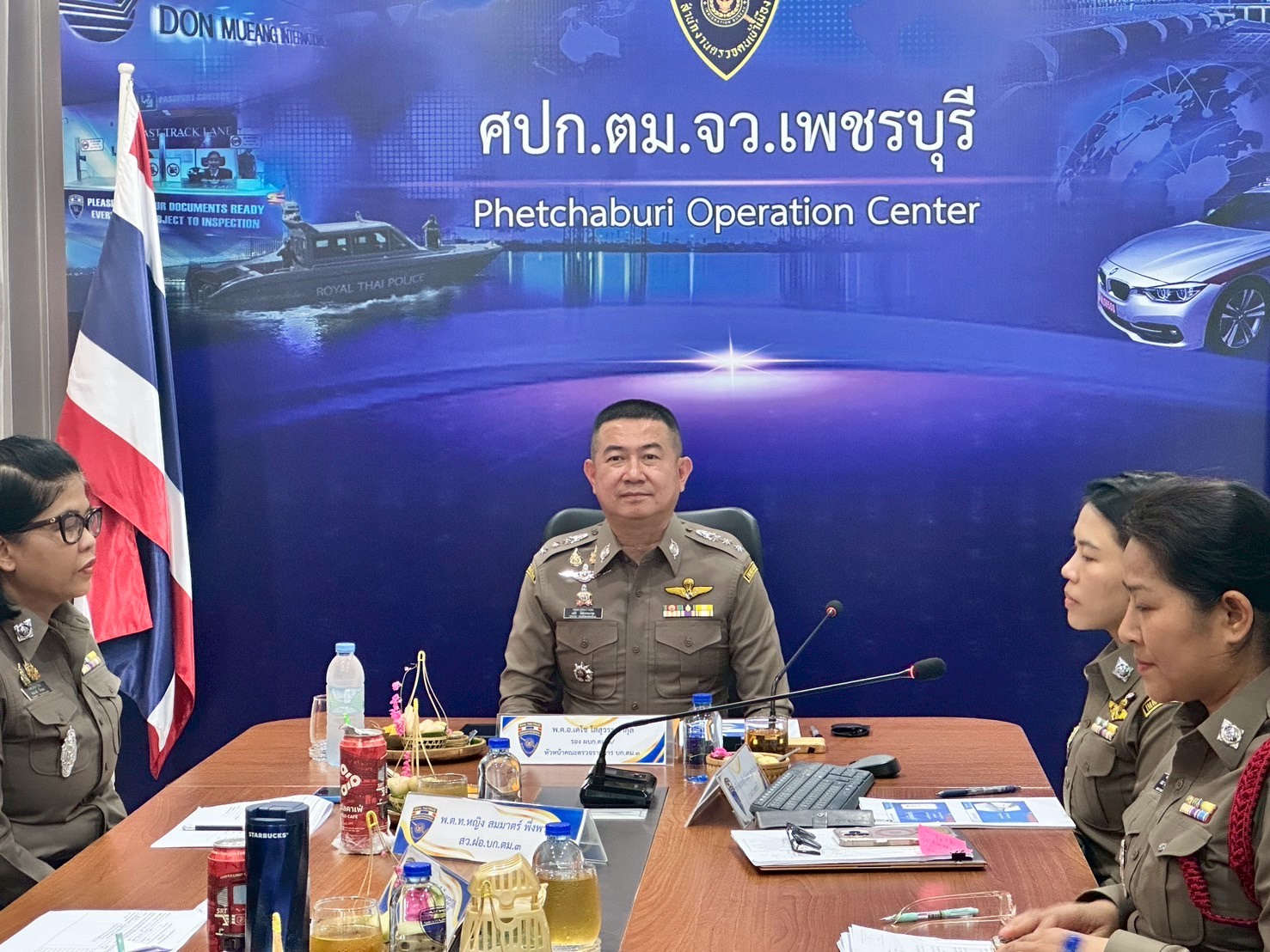 ภาพในห้องประชุม 3