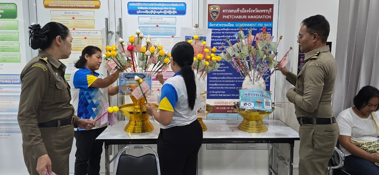 LINE ALBUM ธรรมนำใจ 241113 1