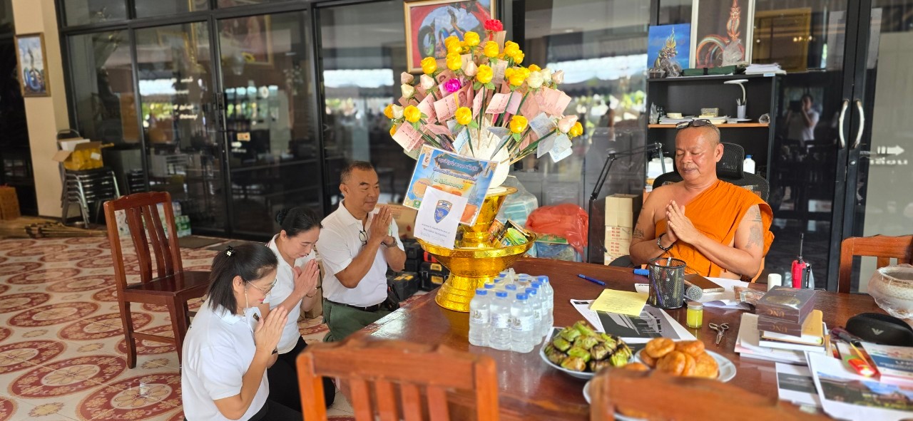 LINE ALBUM ธรรมนำใจ 241113 7